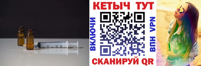 нарко площадка официальный сайт продажа наркотиков Губаха КЕТАМИН ketamine