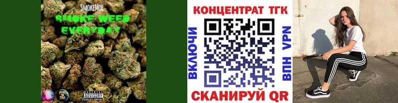дарнет шоп  Губаха  Дистиллят ТГК вейп с тгк 