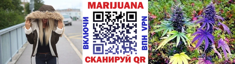 Каннабис индика  Губаха 